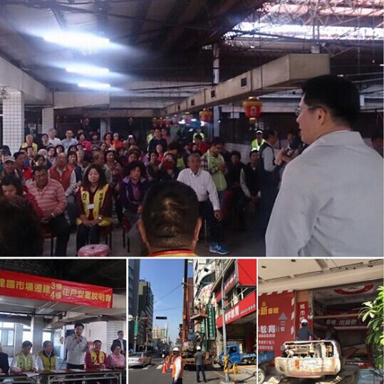 林佳龍臉書PO文炫政績 慘遭網(wǎng)友圍剿 林佳龍臉書PO文炫政績 慘遭網(wǎng)友圍剿