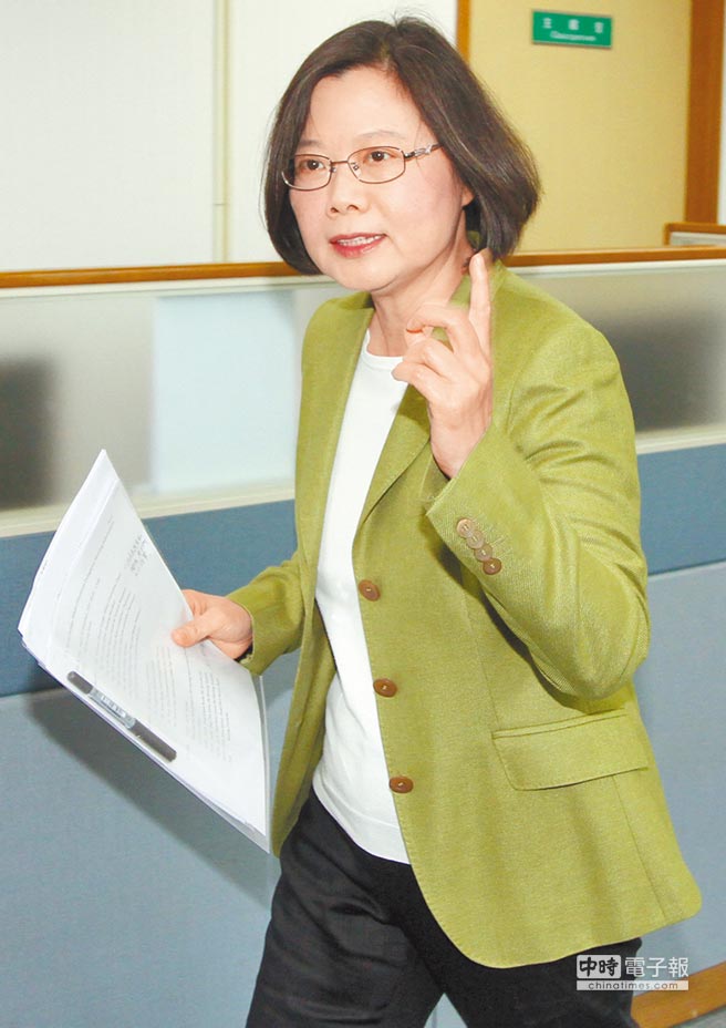 民進黨主席蔡英文(中時資料照片) 民進黨主席蔡英文(中時資料照片)