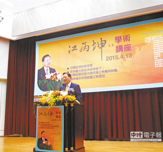 ������Մ�_���끆Ͷ�У���(j��ng)��(j��)�������