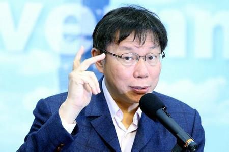 臺北市長柯文哲 臺北市長柯文哲