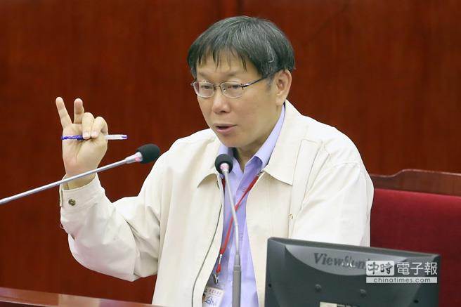 柯文哲被一再逼問"內湖山老鼠事件" 終承認:我錯了 柯文哲被一再逼問"內湖山老鼠事件" 終承認:我錯了