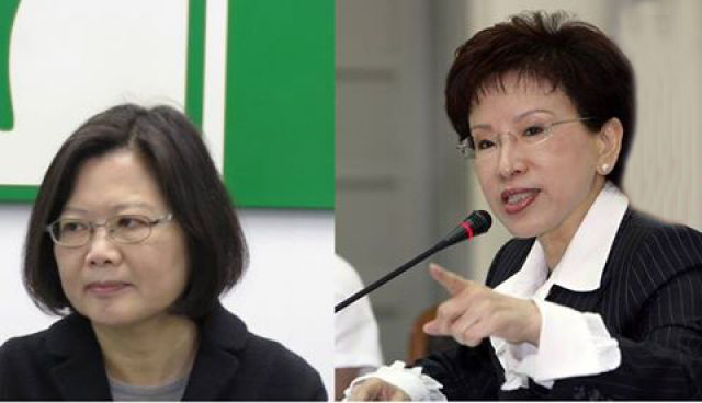 蔡英文、洪秀柱 蔡英文、洪秀柱