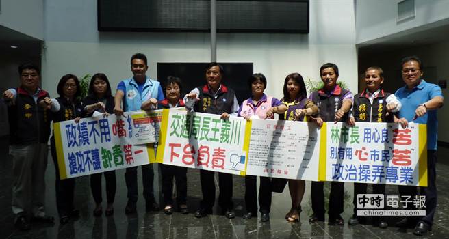 中捷案 臺中議會國民黨團將林佳龍送“監察院”彈劾 中捷案 臺中議會國民黨團將林佳龍送“監察院”彈劾