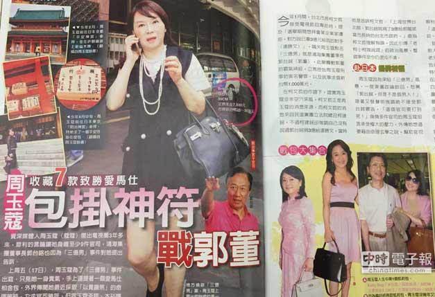 ����ޢ��ȡ�����F�ɷ�������������������˾���V