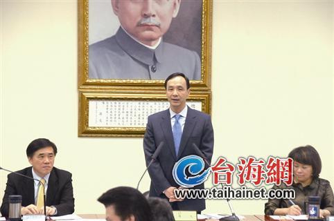 評論:誠信對臺灣政治人物意味著什么?