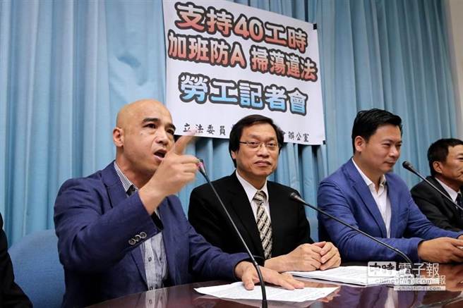 �_�����ڻ���������ͨ�^ ÿ�ܹ��r40С�r(�M�D)