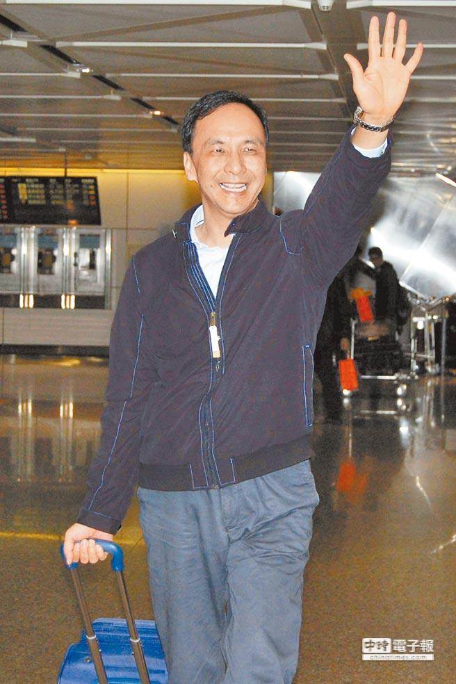 朱立倫從桃園機場出發(fā) 朱立倫從桃園機場出發(fā)