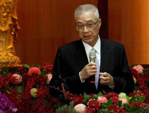 �Ƕ��x�������I�텢�x2016�����h�ȳ��x