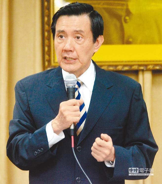 馬英九談"習(xí)朱會(huì)":堅(jiān)持"九二共識(shí)"深化兩岸關(guān)系 馬英九談"習(xí)朱會(huì)":堅(jiān)持"九二共識(shí)"深化兩岸關(guān)系