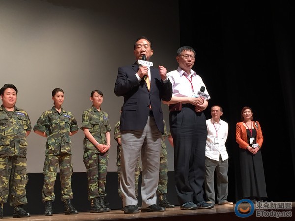 �γ�褷��J2016�������䡱���]���@��Ӌ��