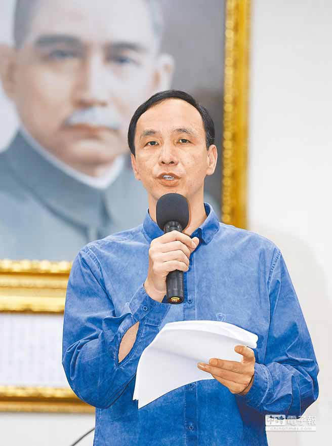 朱立倫放棄2016 國民黨勝選或敗選他都將請辭黨魁 朱立倫放棄2016 國民黨勝選或敗選他都將請辭黨魁