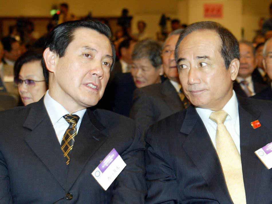 馬英九否認他逼退王金平,也絕無逼退國民黨2016任何人選 馬英九否認他逼退王金平,也絕無逼退國民黨2016任何人選