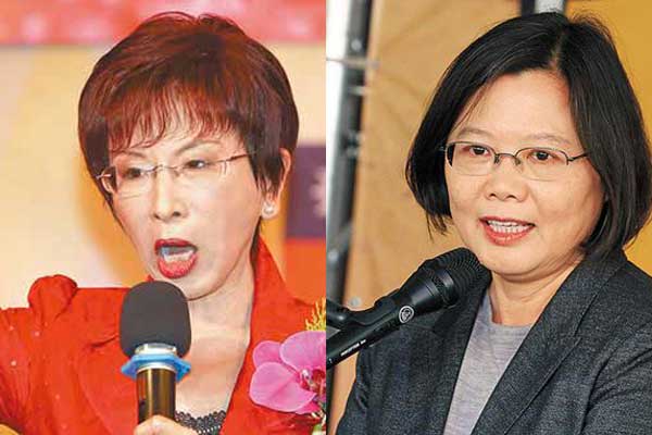 2016年臺灣“大選”,“小辣椒炒空心菜”真要上演 2016年臺灣“大選”,“小辣椒炒空心菜”真要上演