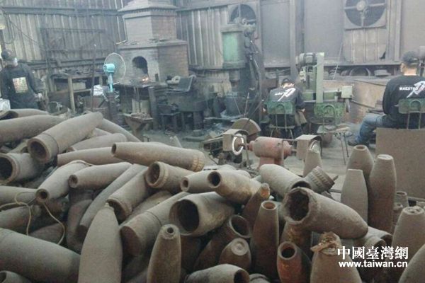 金門金合利鋼刀廠 金門金合利鋼刀廠