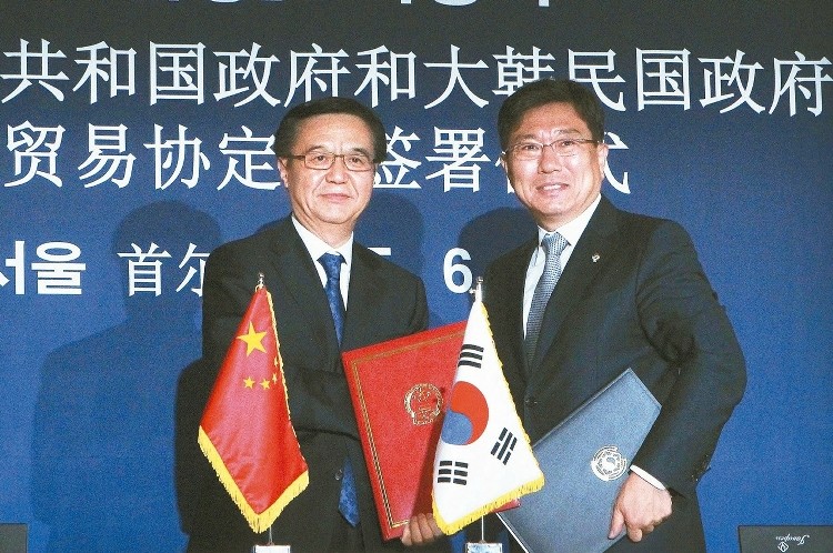 ���n��FTA�_(t��i)����"�t��" �R�k����"��Ұ"������p��