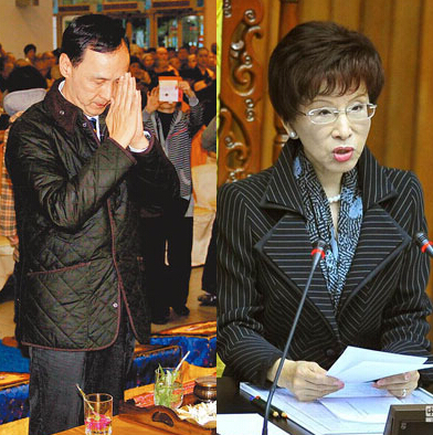 朱立倫談初選民調方式,洪若有意見就再協調。(網絡圖) 朱立倫談初選民調方式,洪若有意見就再協調。(網絡圖)