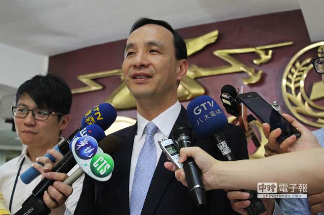 朱立倫:17日不一定能產生“總統”候選人 不預設立場 朱立倫:17日不一定能產生“總統”候選人 不預設立場