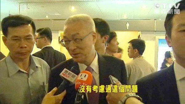吳敦義表態:黨內無論誰出線選2016 都將全力助選 吳敦義表態:黨內無論誰出線選2016 都將全力助選