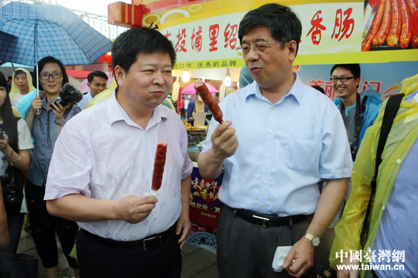 ���_�k����������������������ُ�IƷ�L�_����ζС�������Ї��_���W(w��ng) �ν��� �z��