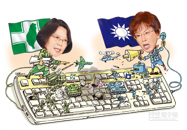 ���������t���S���ٿ�3���޸�114�Ρ�(�W�j�D)