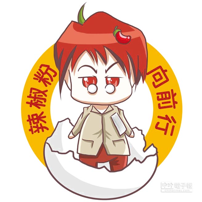 �������W(w��ng)�ϰl(f��)�ӡ��Ց�(zh��n)�� ̖�پW(w��ng)���R�QQ���^�񣨈D��