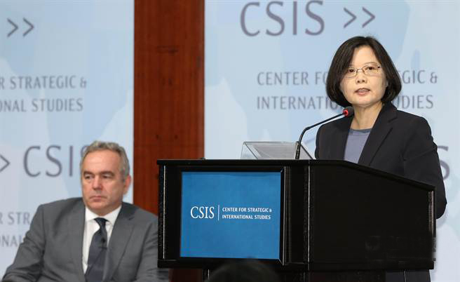 蔡英文于華盛頓戰略及國際研究中心發表演說 蔡英文于華盛頓戰略及國際研究中心發表演說