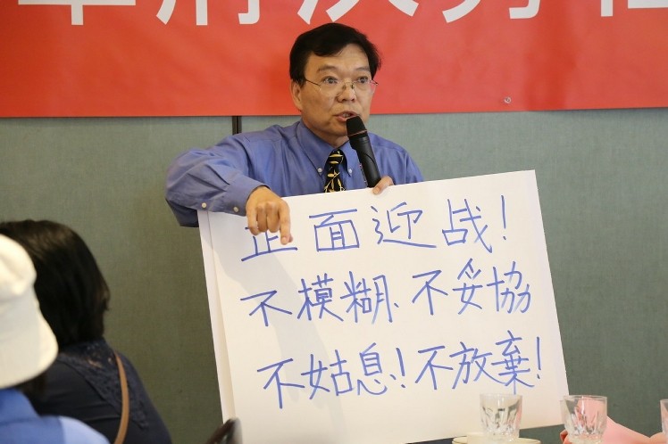 華盛頓僑界批宋楚瑜攪局:像發霉綠橘子 華盛頓僑界批宋楚瑜攪局:像發霉綠橘子