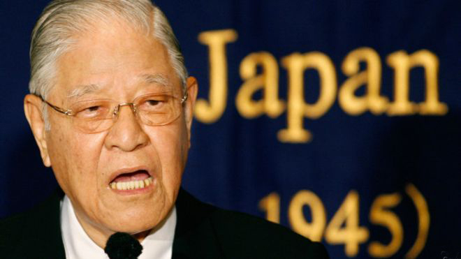 92歲的前臺(tái)灣地區(qū)領(lǐng)導(dǎo)人李登輝今日正式展開其第7次訪日行程 92歲的前臺(tái)灣地區(qū)領(lǐng)導(dǎo)人李登輝今日正式展開其第7次訪日行程