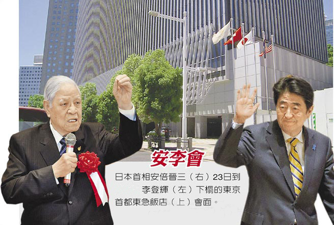 �ձ����ల���x�����ң�23�յ�����x������齵Ė|���׶��|��꣨�ϣ�����