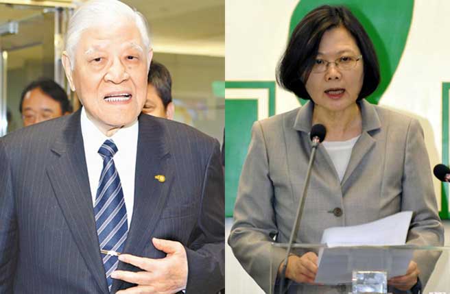 蔡英文稱“釣魚島屬于臺灣”被指抽李登輝耳光 蔡英文稱“釣魚島屬于臺灣”被指抽李登輝耳光