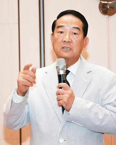 臺媒:宋楚瑜可望參選2016副手將瞄準財經人士