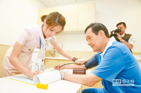 馬英九保養得宜身體健康只胖0.1公斤(圖)