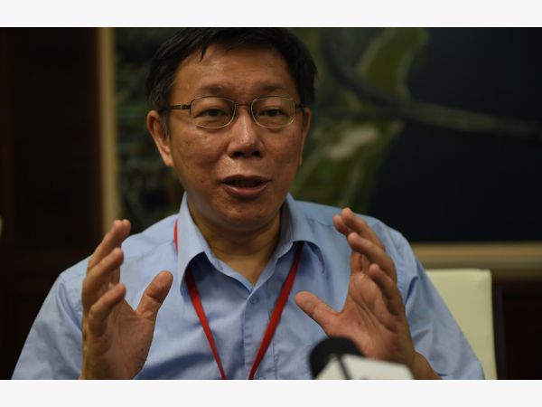 柯文哲:只要有利于兩岸關(guān)系都會(huì)積極去做 柯文哲:只要有利于兩岸關(guān)系都會(huì)積極去做