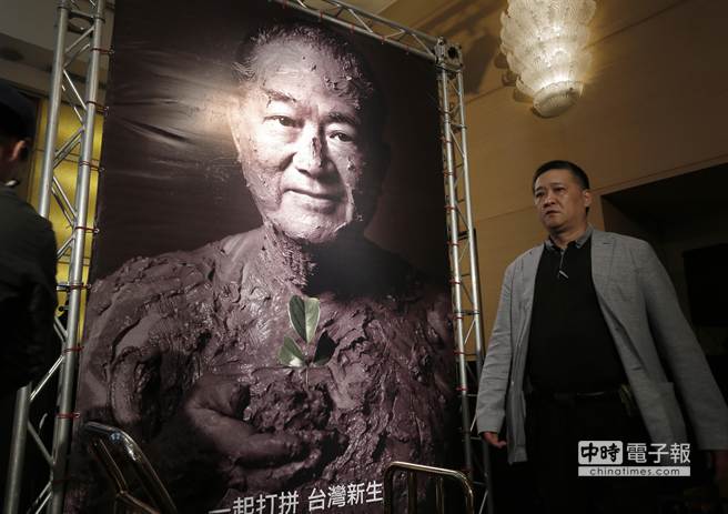 宋楚瑜參選文宣曝光:跨出這一步 一起找出路 宋楚瑜參選文宣曝光:跨出這一步 一起找出路