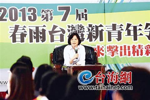 綠色生產線上的“芒刺青年”民進黨這樣導演社運熱潮