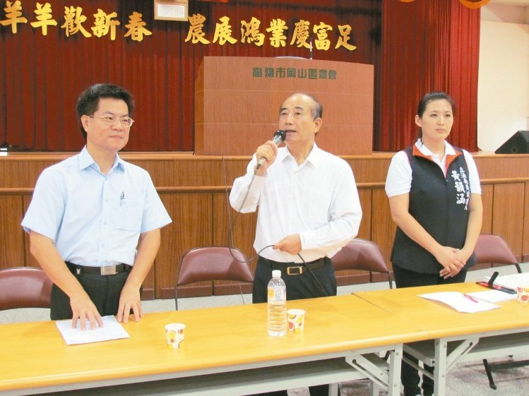 王金平南下高雄為國民黨"立委"候選人黃韻涵輔選 王金平南下高雄為國民黨"立委"候選人黃韻涵輔選