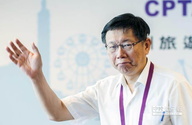 臺北市長柯文哲在這次蘇迪勒臺風來襲前后的表現,遭到輿論不少質疑。(中時電子報圖 鄭任南攝) 臺北市長柯文哲在這次蘇迪勒臺風來襲前后的表現,遭到輿論不少質疑。(中時電子報圖 鄭任南攝)