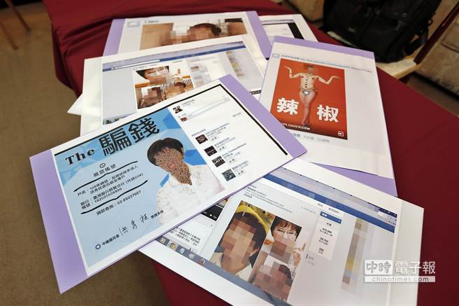 ���k������������ϳɵĲ����������Еr(sh��)��ӈ�(b��o) Ҧ־ƽ�z��