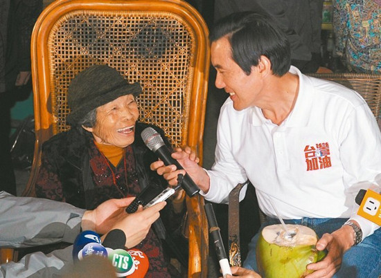 �RӢ�ſ�Մο���D��ʹ�����JȔ֮�衷��(sh��)��������I