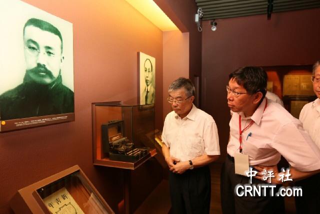 �����܅��^�й�һ���(hu��)ַ ��ҕë�ɖ|Ф���S��(�M�D)