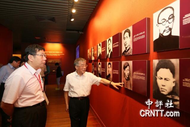 �����܅��^�й�һ���ַ ��ҕë�ɖ|Ф���S��(�M�D)