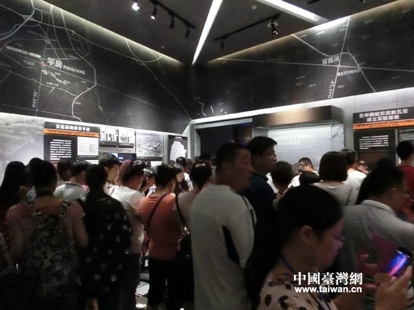 ���^���A��܊������һ������C����^��ӛ�߈F���οͣ��Ї��_���W ����Ӣ �z��