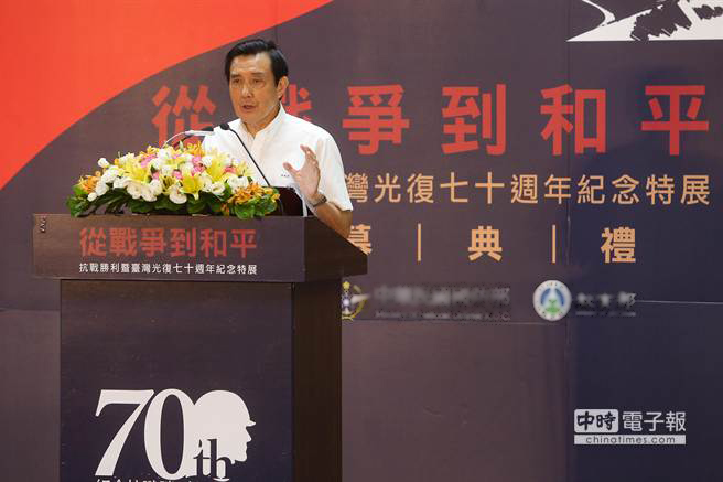 8��15�գ��RӢ�ų�ϯ���đ�(zh��n)������ƽ������(zh��n)�������_�����(f��)��ʮ����o����չ���_Ļʽ���~�����Еr��ϵ�Y���� �ֺ��E�z��