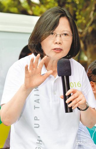 ��Ӣ��Մ2016�x��(zh��n)�����M(j��n)�hҪ֔(j��n)���Ԍ�(du��)�����^�Ș��^