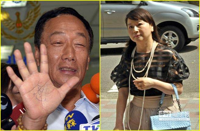 "三億男"案郭臺銘勝訴 周玉蔻判賠200萬并登報道歉 "三億男"案郭臺銘勝訴 周玉蔻判賠200萬并登報道歉