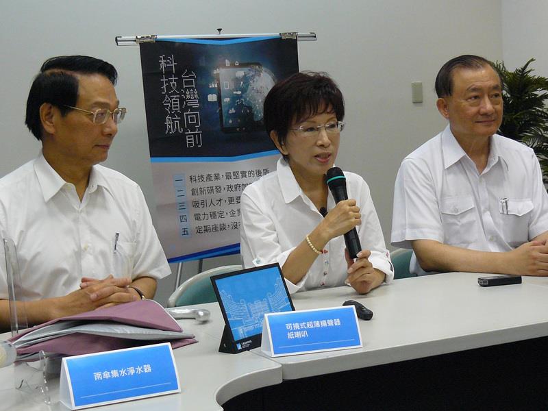 洪秀柱22日參訪臺灣工研院 洪秀柱22日參訪臺灣工研院