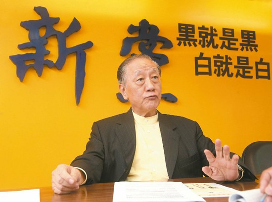 國民黨要角參加新黨黨慶,全場聲討李登輝。(網絡圖) 國民黨要角參加新黨黨慶,全場聲討李登輝。(網絡圖)