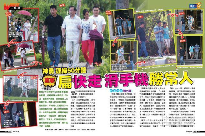 �_ýֱ��:�ˮ��������֙C������ �������w�ٳ���