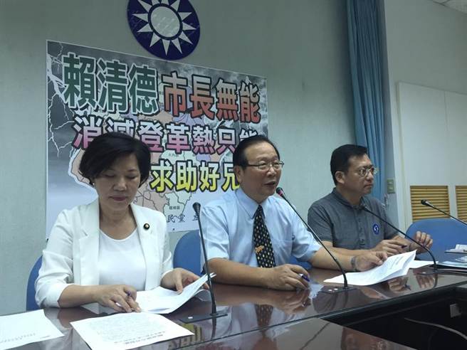 國民黨“立院”黨團(tuán)今天召開記者會批賴清德,要求顏純左下臺。(中時電子報 周毓翔攝) 國民黨“立院”黨團(tuán)今天召開記者會批賴清德,要求顏純左下臺。(中時電子報 周毓翔攝)