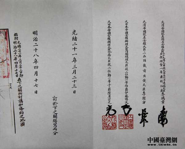 �����_�����^�ղصġ��R�P�l�s���������